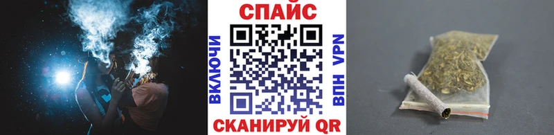 Бутират жидкий экстази  ОМГ ОМГ вход  Фрязино 