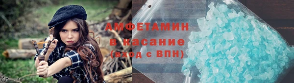 марки nbome Армянск
