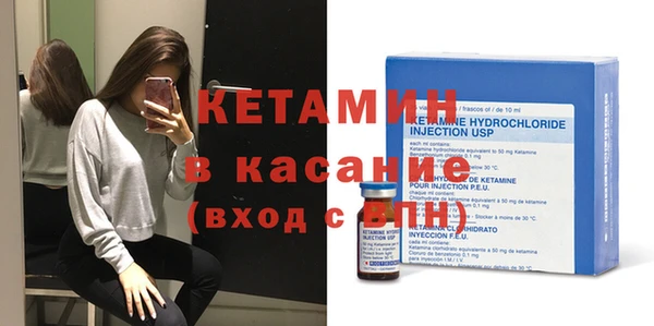 марки nbome Армянск