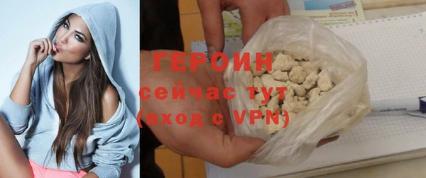 марки nbome Армянск