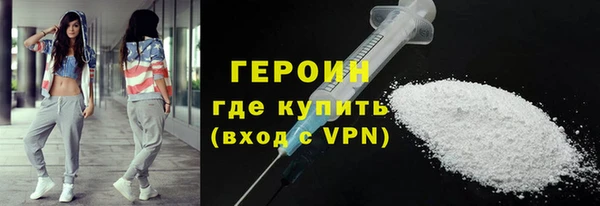 ECSTASY Арсеньев