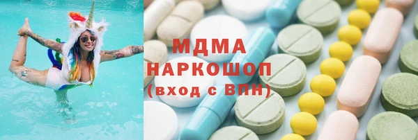 марки nbome Армянск