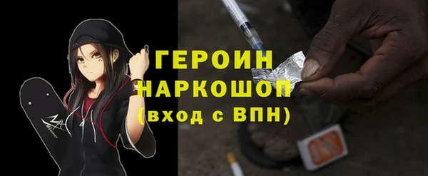 ECSTASY Арсеньев
