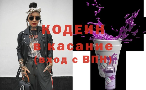 каннабис Аркадак