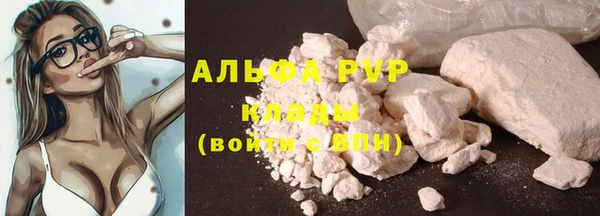 марки nbome Армянск