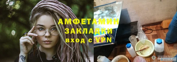 марки nbome Армянск