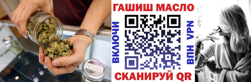 ТГК вейп с тгк  Фрязино 